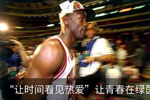 “让时间看见热爱”让青春在绿茵场上闪光——第二届徽青赛揭幕战宿州队0比0战平马鞍山队